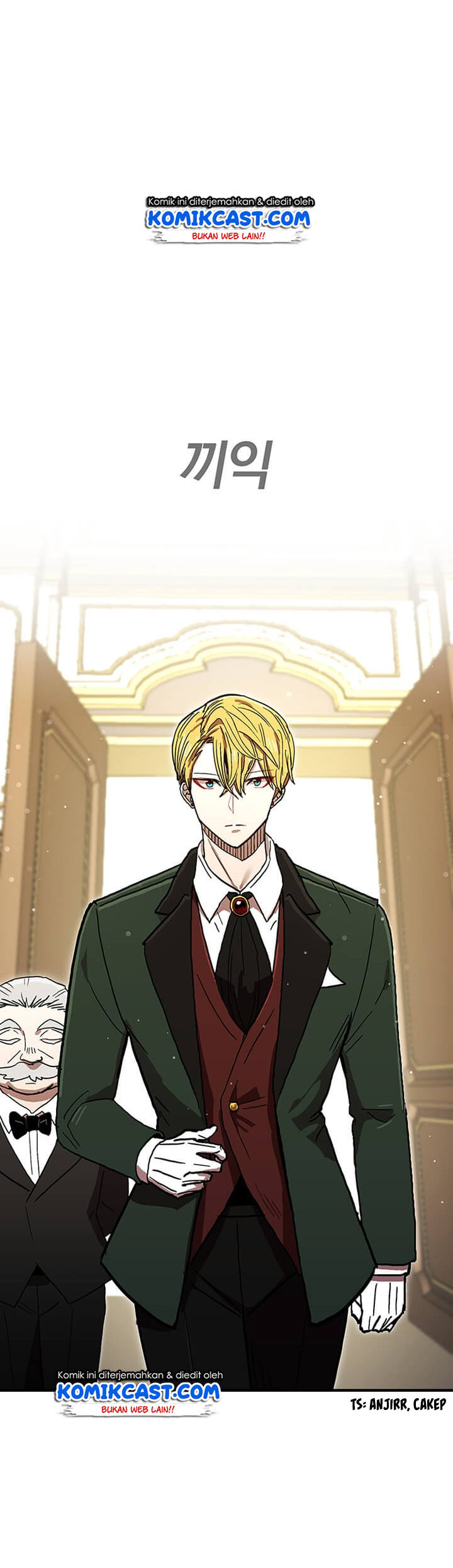 I Am Player Who Suck Alone (Solo Bug Player) Chapter 36 Gambar 17